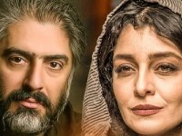 بیوگرافی ساره بیات و همسرش + عکس