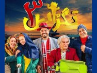 شرایط اکران و محتوای فیلم تگزاس 3