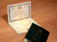 شناسنامه ای برای کودکان فاقد هویت
