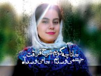 خبرنگاران سانحه واژگونی اتوبوس تنها ماندند