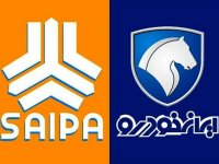 هشدار جدی درباره خرید و فروش حواله خودرو