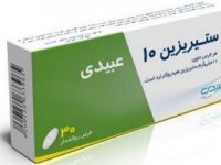 سیتریزین را چه موقع باید استفاده کنیم؟ + عوارض