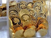 قیمت سکه، طلا و ارز 1400.02.14