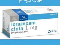 هرآنچه باید راجع به لورازپام بدانید