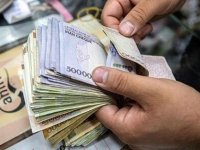 ماجرای وام ۱۰ میلیونی بدون کارمزد یارانه چیست؟