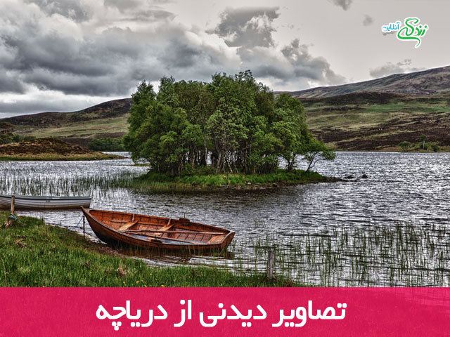 تصاویر دیدنی از طبیعت