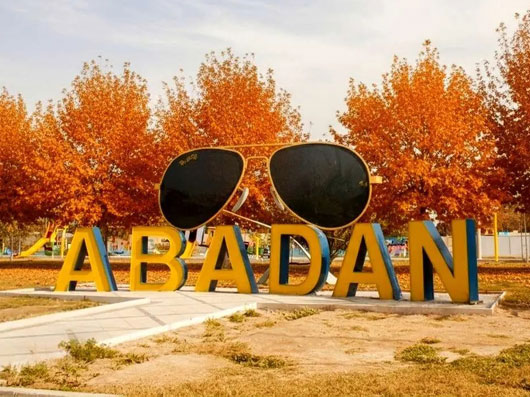 آبادان در مه صبحگاهی