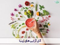 گل آرایی های زیبا