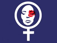 از لایحه منع خشونت علیه زنان چه خبر؟
