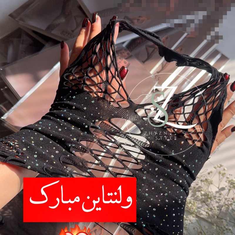 یکسره فیشنت مایان فاق باز  کد ۱۱۴۵