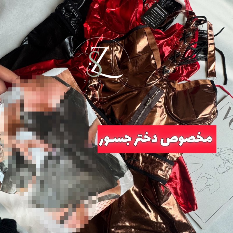 پیراهن دیسکویی DIVA وارداتی کد ۱۲۲۱