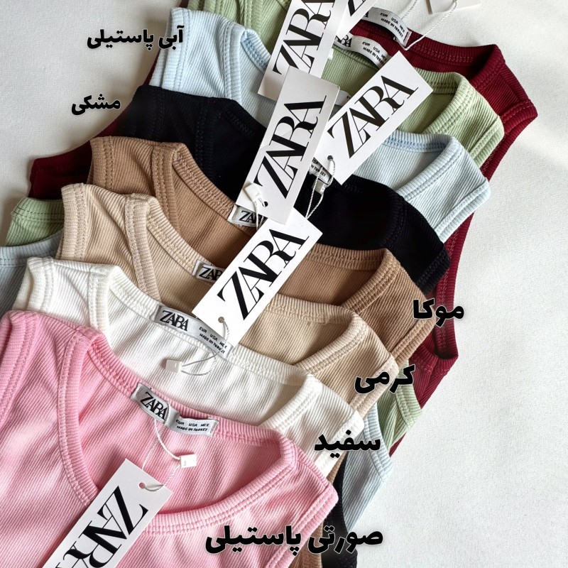 تاپ بیسیک زارا کد ۳۸۵