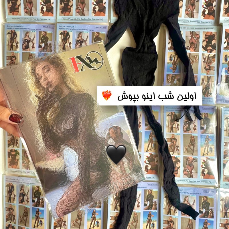 یکسره  پلنگی فاق باز BLACK WIDOW کد ۱۲۷۹
