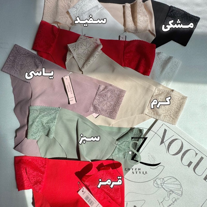 شورت نخی کبریتی سُلیـا SOLIA کد ۱۰۷۷