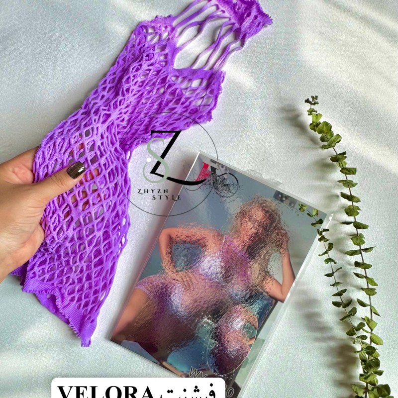 تونیک فیشنت ولورا VELORA کد ۱۰۷۹