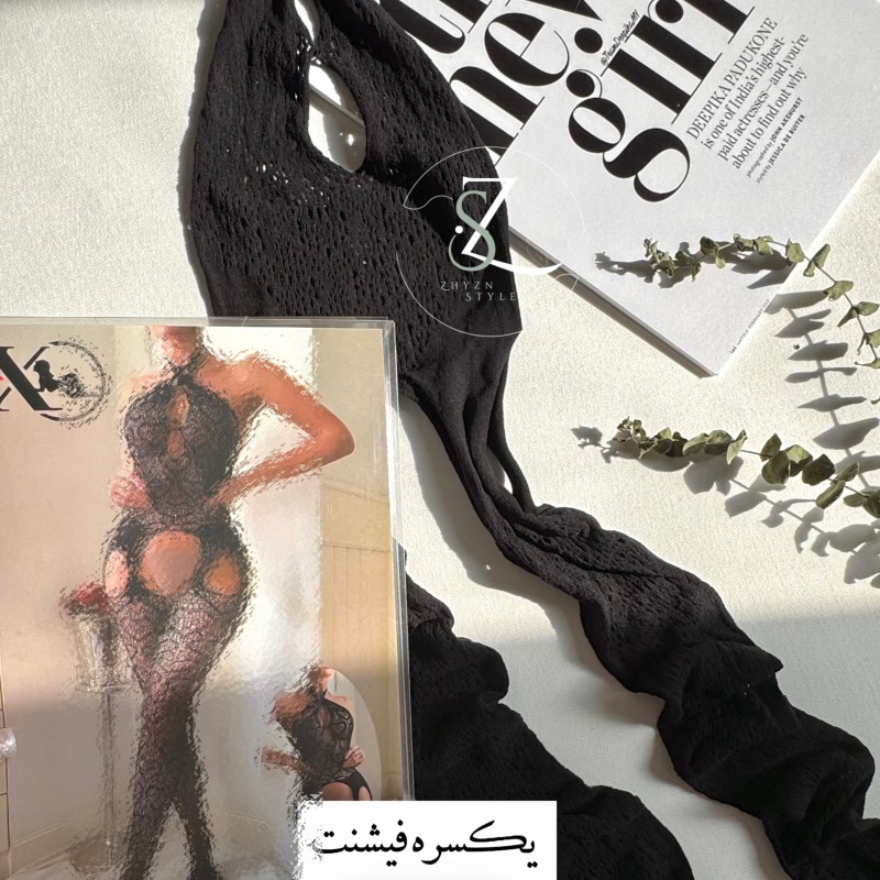 یکسره فیشنت ملیس MELIS کد ۱۱۰۳