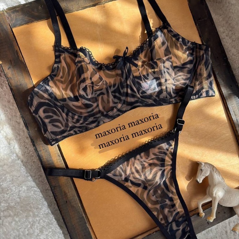 ست تایگر برند مکسوریا MAXORIA