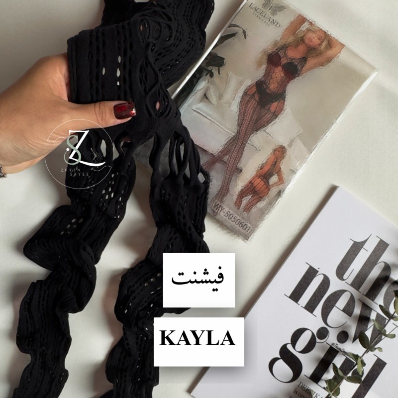 یکسره فاق باز کایلا KAYLA کد ۱۰۱۱