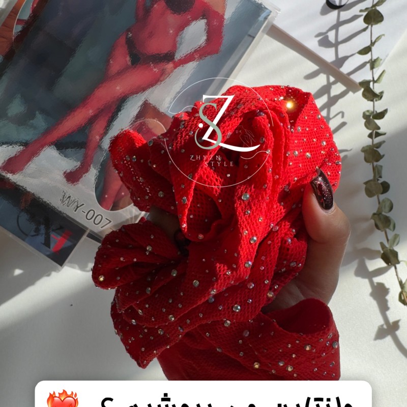 یکسره نگینی آتشین کد ۱۰۲۱