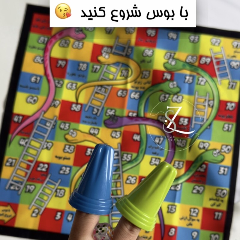 بازی مار و پله