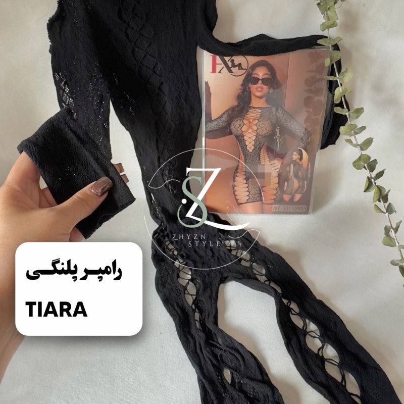 رامپر فیشنت TIARA فاق باز