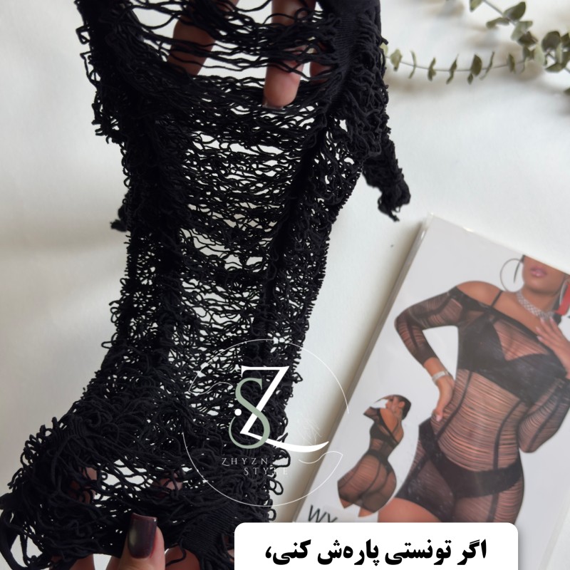 تونیک فیشنت لارا LARA