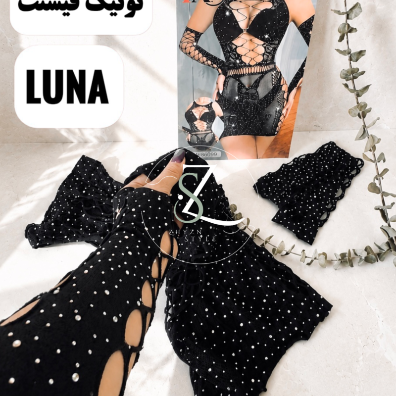تونیک فیشنت نگینی لونا LUNA