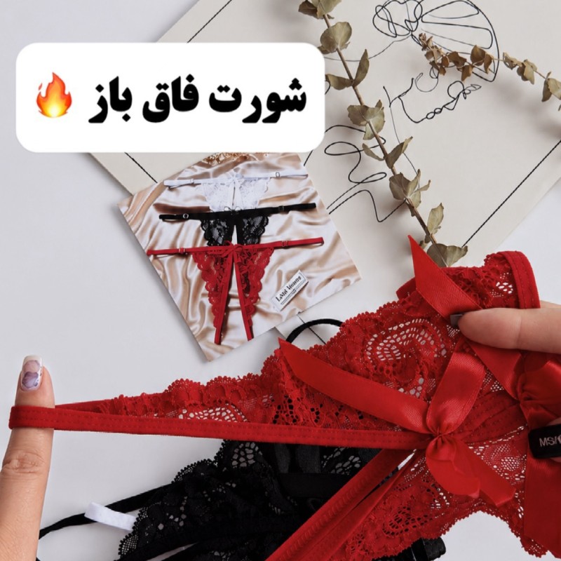 شورت فاق باز زنی ZENI