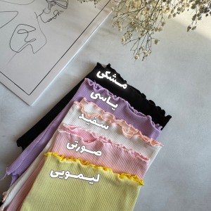 کراپ تاپ ژور کد ۳۵۹