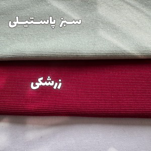 تاپ یقه خشتی زارا کد ۳۶۹