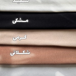 تاپ یقه خشتی زارا کد ۳۶۹