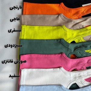 کراپ سینه باز هلا کد ۳۸۷