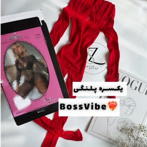 یکسره پلنگی قرمز BossVibe کد ۱۲۳۹