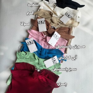 دکلته پاپیونی زارا کد ۳۹۱