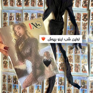 یکسره  پلنگی فاق باز BLACK WIDOW کد ۱۲۷۹