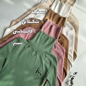یقه اسکی اشکی آستین فینگردار کد ۱۰۳