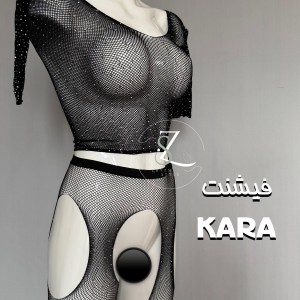 کراپ لگ کارا KARA کد ۱۰۷۵