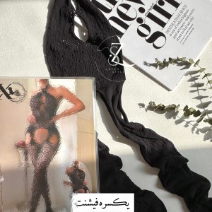 یکسره فیشنت ملیس MELIS کد ۱۱۰۳