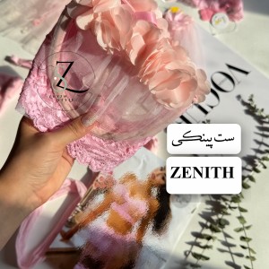 ست پینکی زنیث ZENITH کد ۱۱۰۷