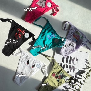 شورت لامبادا فانتزی FITAN