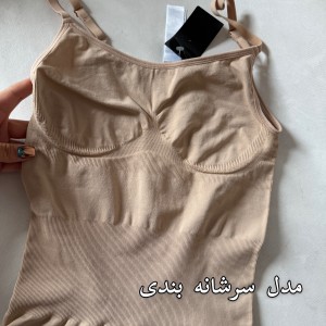 بادی شیپر  وارداتی برند SMARA و OYANDA کد ۱۱۲۵