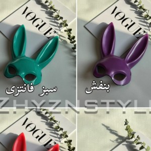 نقاب گوش بلند ایسّا ISSA  کد ۱۱۲۷