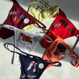 شورت  فانتزی بکلس FITAN کد ۱۱۱۷