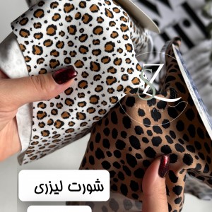 شورت اسلیپ لیزری هانا HANA کد ۱۲۲۳