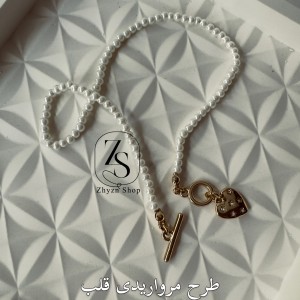پابند وارداتی Boho Dou برند TOSH