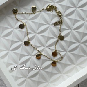 پابندی وارداتی Gold Plated برندی TOSH