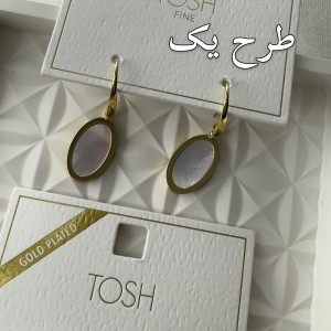 گوشواره وارداتی برند TOSH