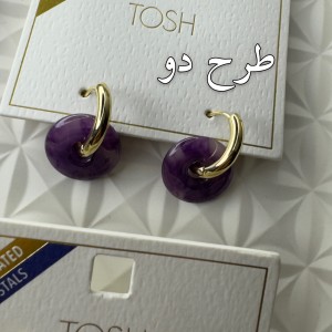 گوشواره وارداتی برند TOSH