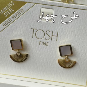 گوشواره وارداتی برند TOSH