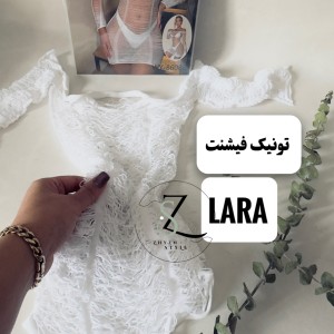تونیک فیشنت لارا LARA کد ۱۱۹۳
